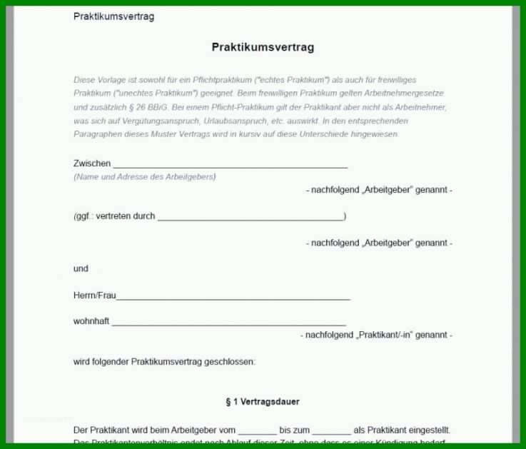 Exklusiv Urlaubsbescheinigung Muster Pdf Frisches Gez Widerspruch