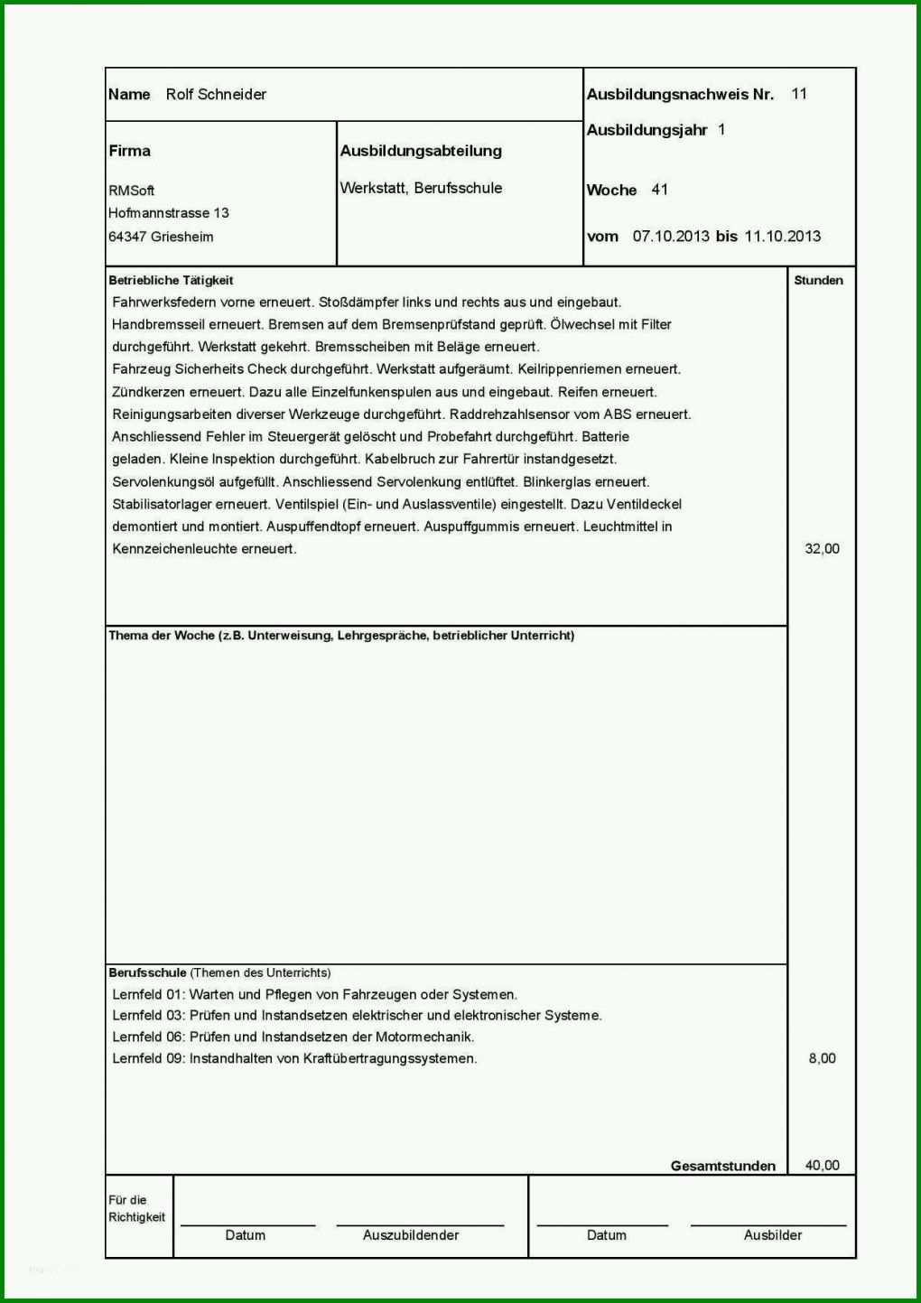 Außergewöhnlich Berichtsheft Einzelhandel Vorlage 1240x1754